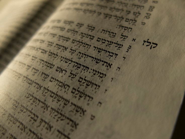 The Hebrew Text of Psalm 137. Photo by Raphaele Esposito
