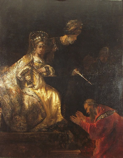Esther様 First Glance: Esther 7 – Etz Pri